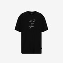 T-shirt oversized femme manches courtes اني أغرق أغرق أغرق
