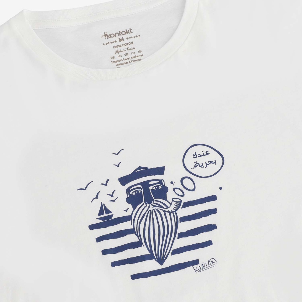 T-shirt homme manches courtes عندك بحرية