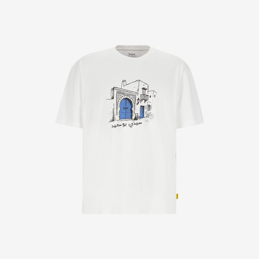 T-shirt oversized unisexe adulte manches courtes سيدي بو سعيد