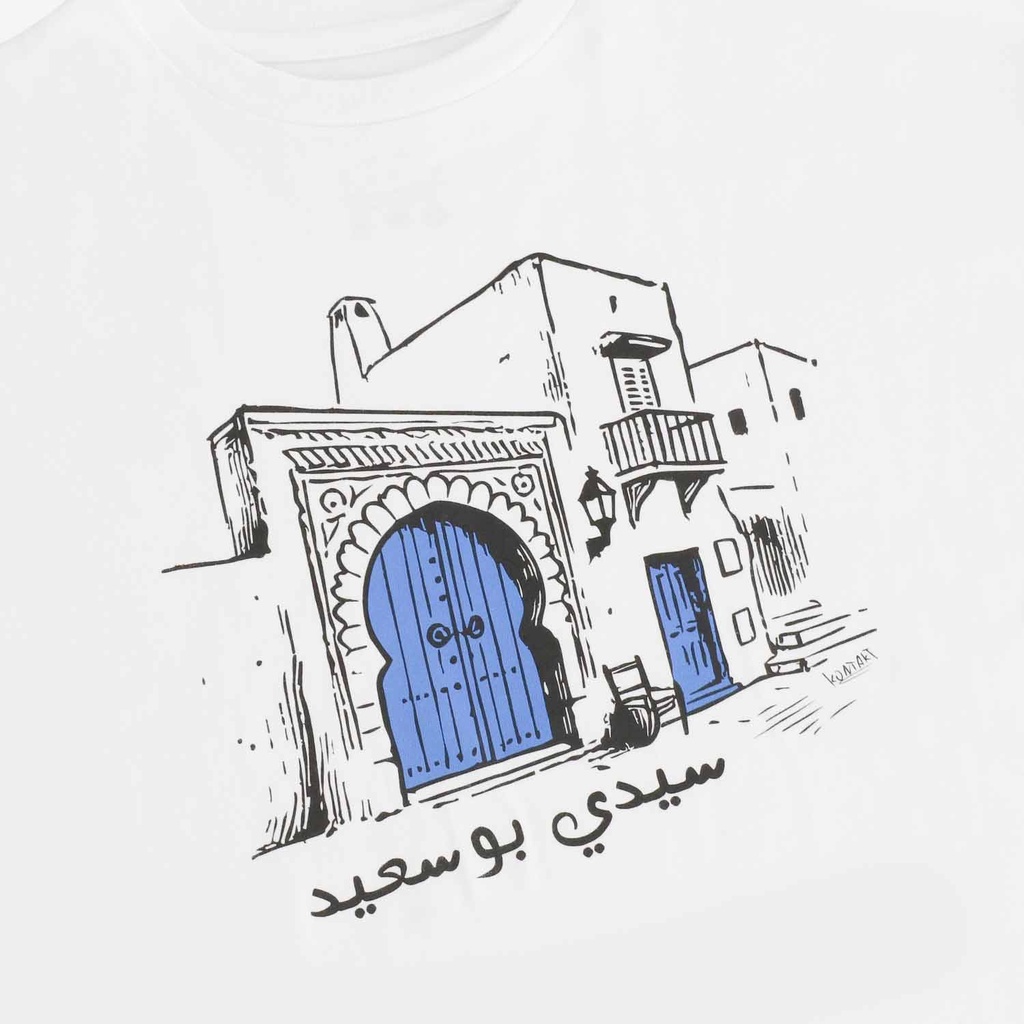 T-shirt oversized unisexe adulte manches courtes سيدي بو سعيد