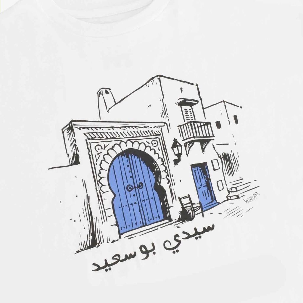 T-shirt oversized unisexe  manches courtes سيدي بو سعيد