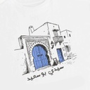T-shirt oversized unisexe  manches courtes سيدي بو سعيد