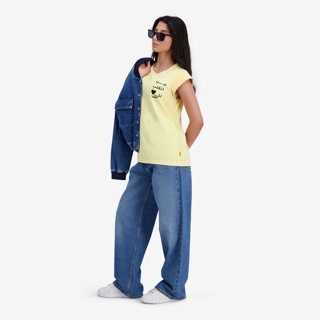 T-shirt femme demi manche  من قلب للقلب