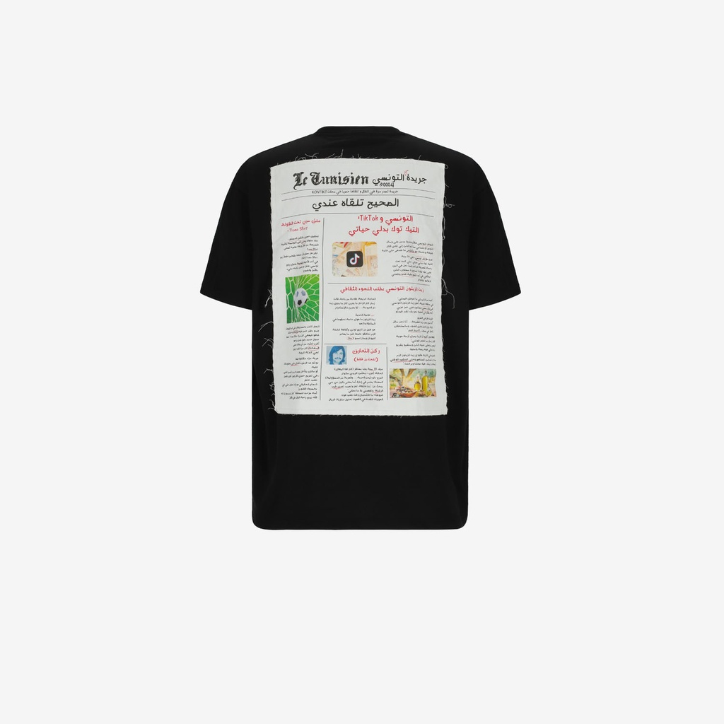 T-shirt oversized unisexe adulte manches courtes  جريدة