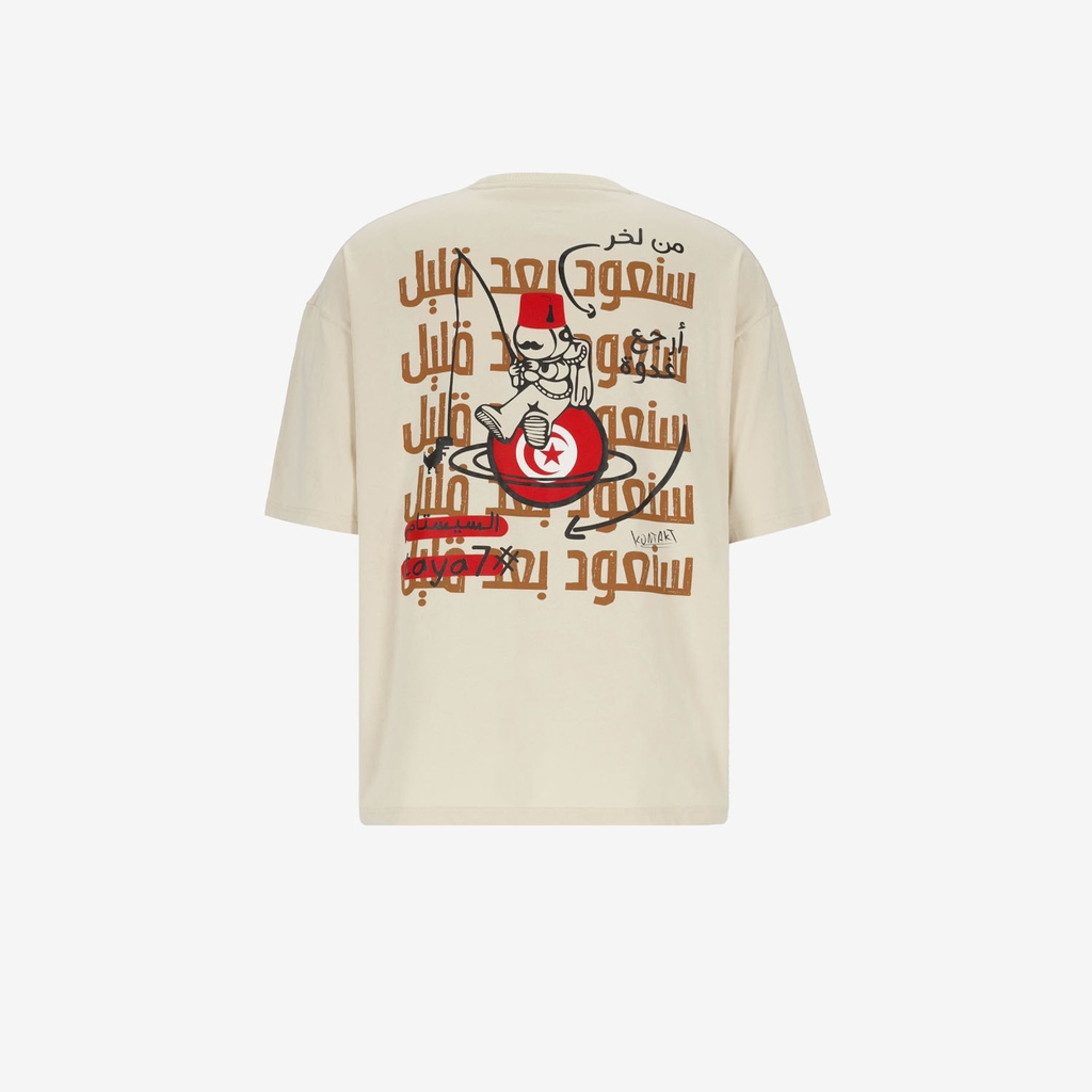 T-shirt oversized unisexe adulte manches courtes سنعود بعد قليل