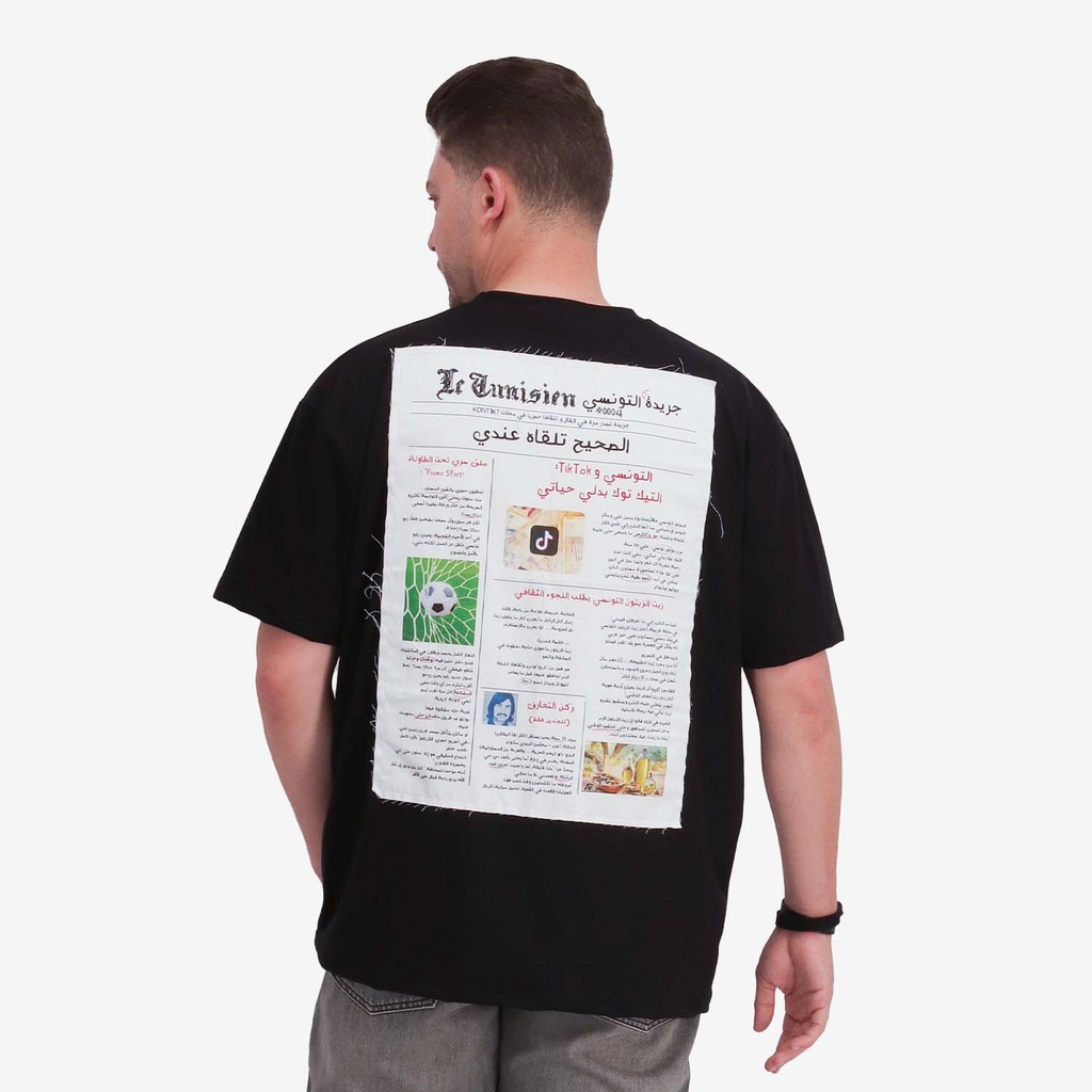 T-shirt oversized unisexe adulte manches courtes  جريدة