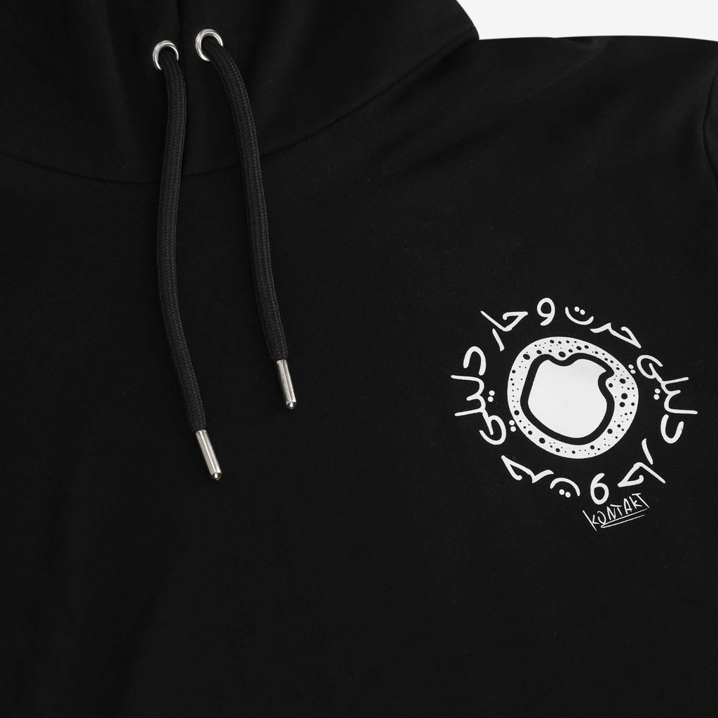 Hoodie homme حرت وحار دليلي