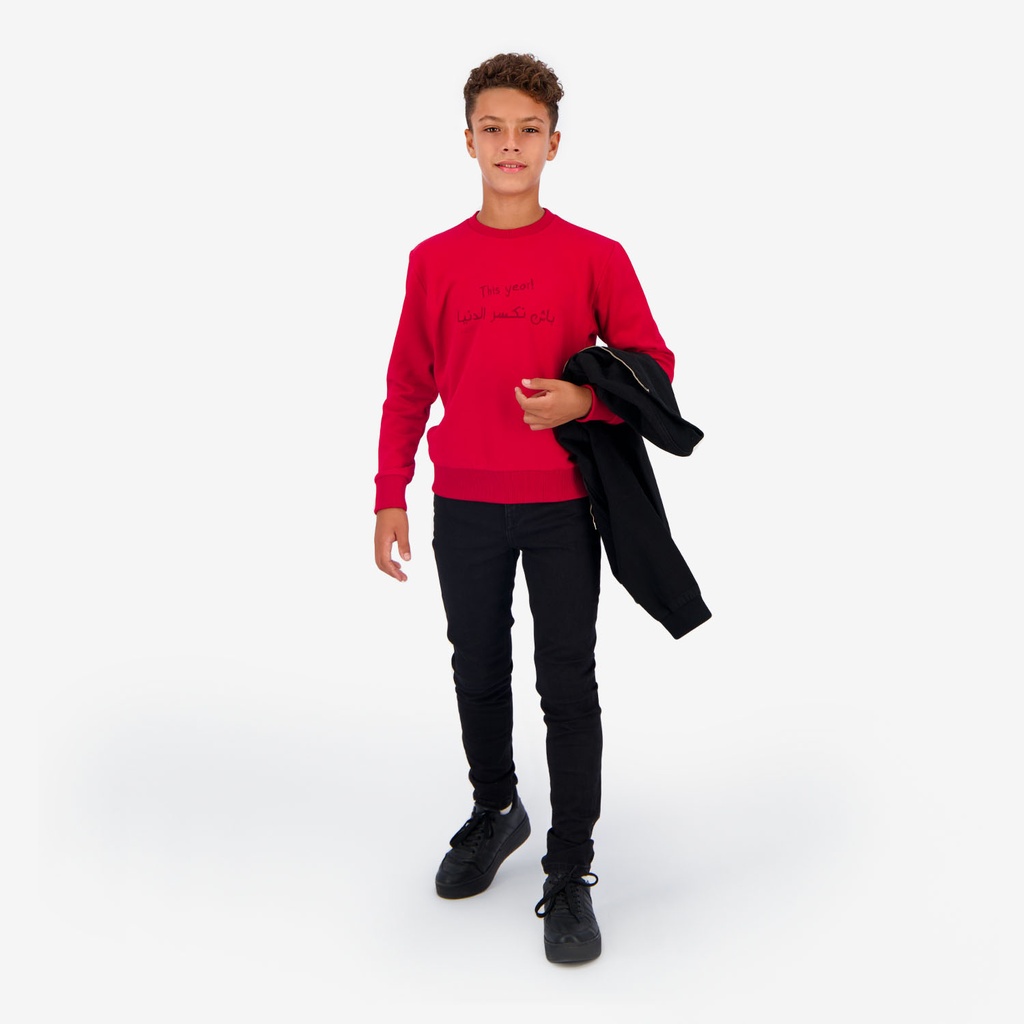 Sweat unisexe Enfant THIS YEAR باش نكسر الدنيا