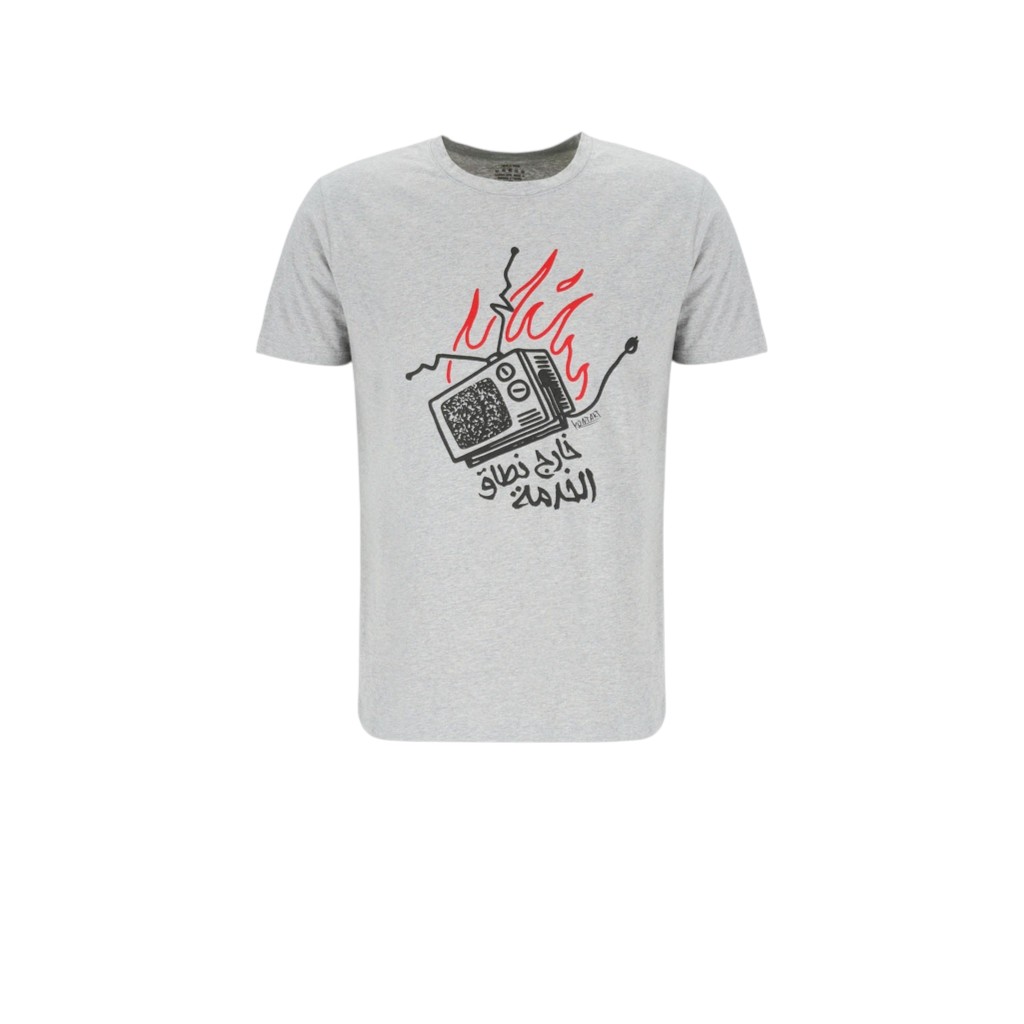 Pyjama homme manches courtes خارج نطاق الخدمة