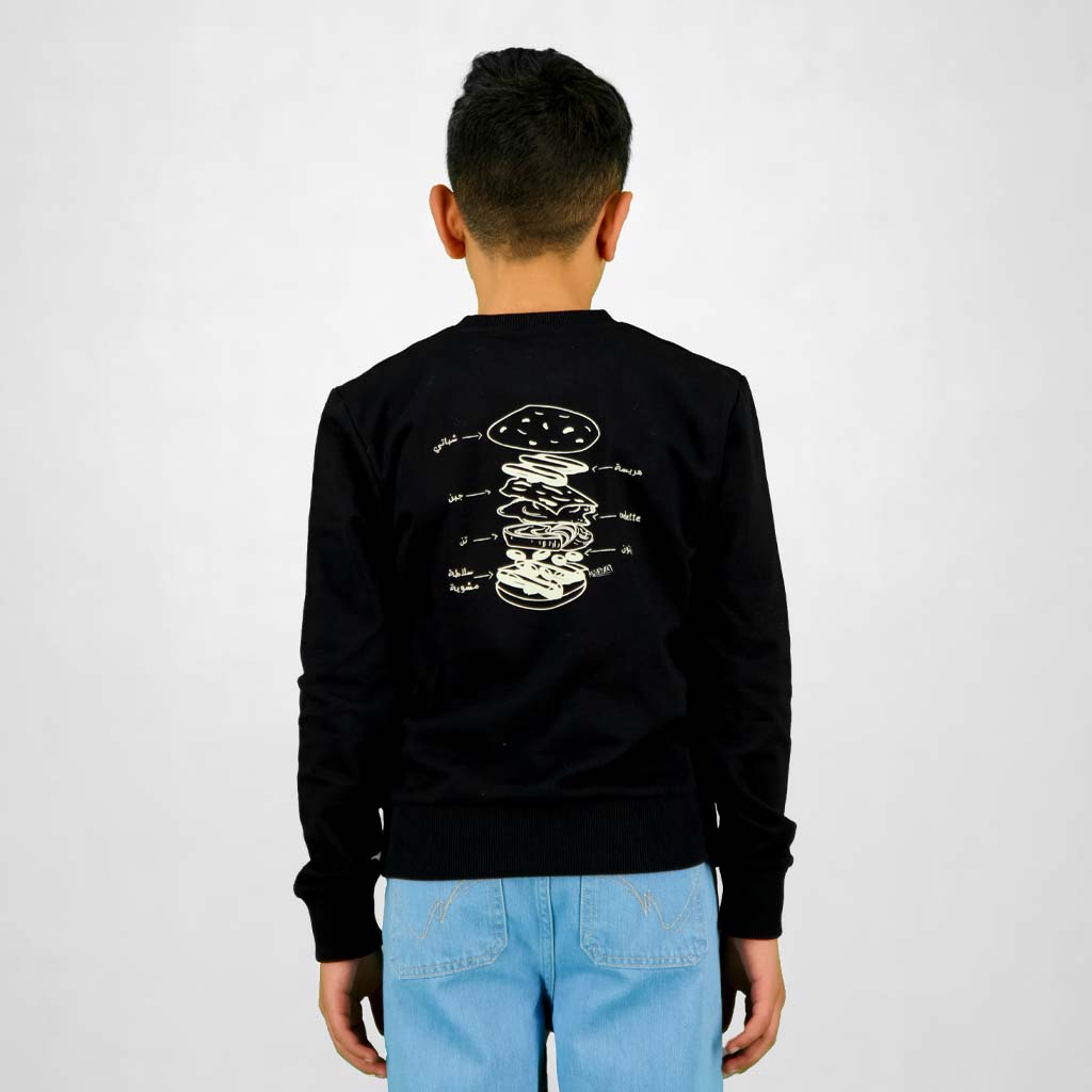 Sweat garçon  Shapati