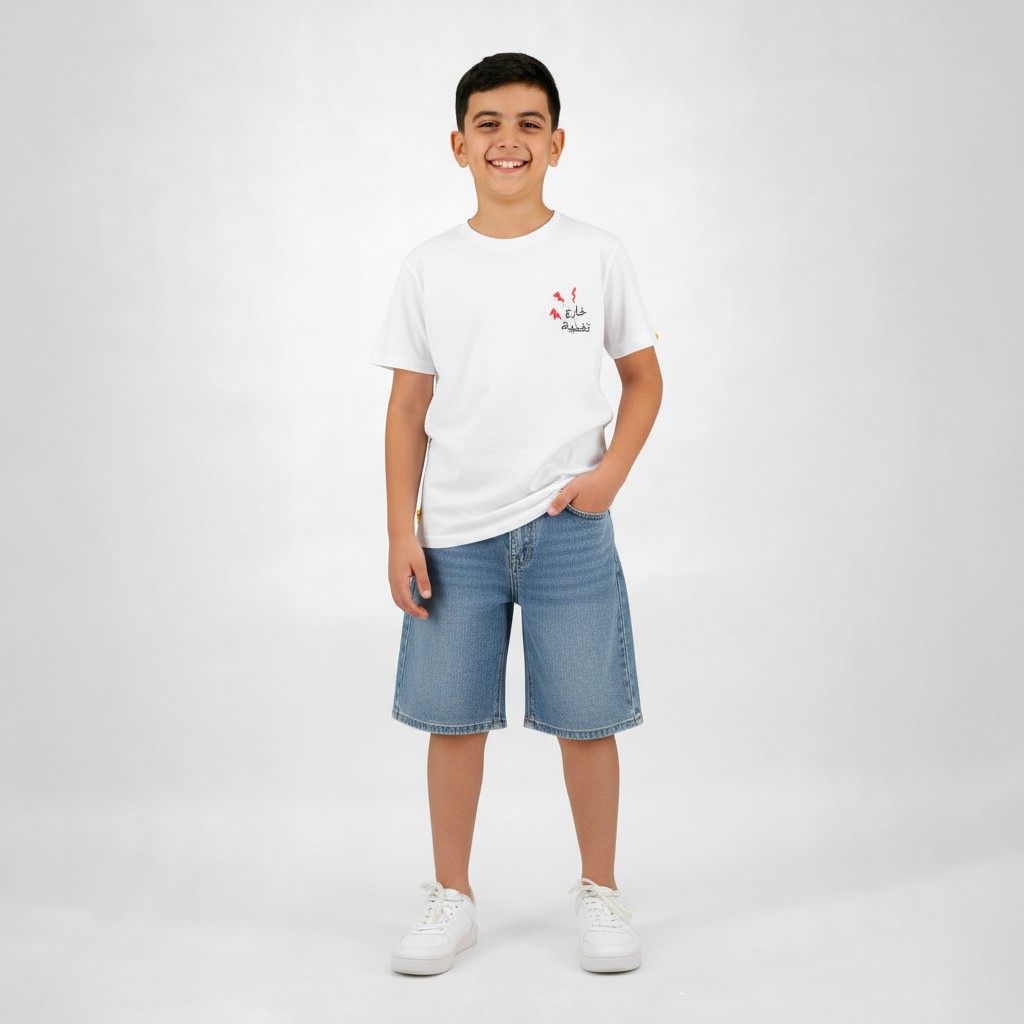 T-shirt garçon manches courtes خارج التغطية