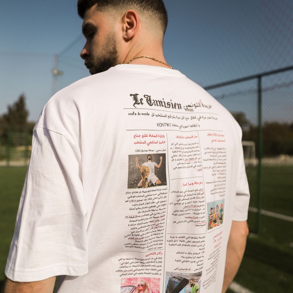 T-shirt oversized unisexe manches  courtes JARIDA