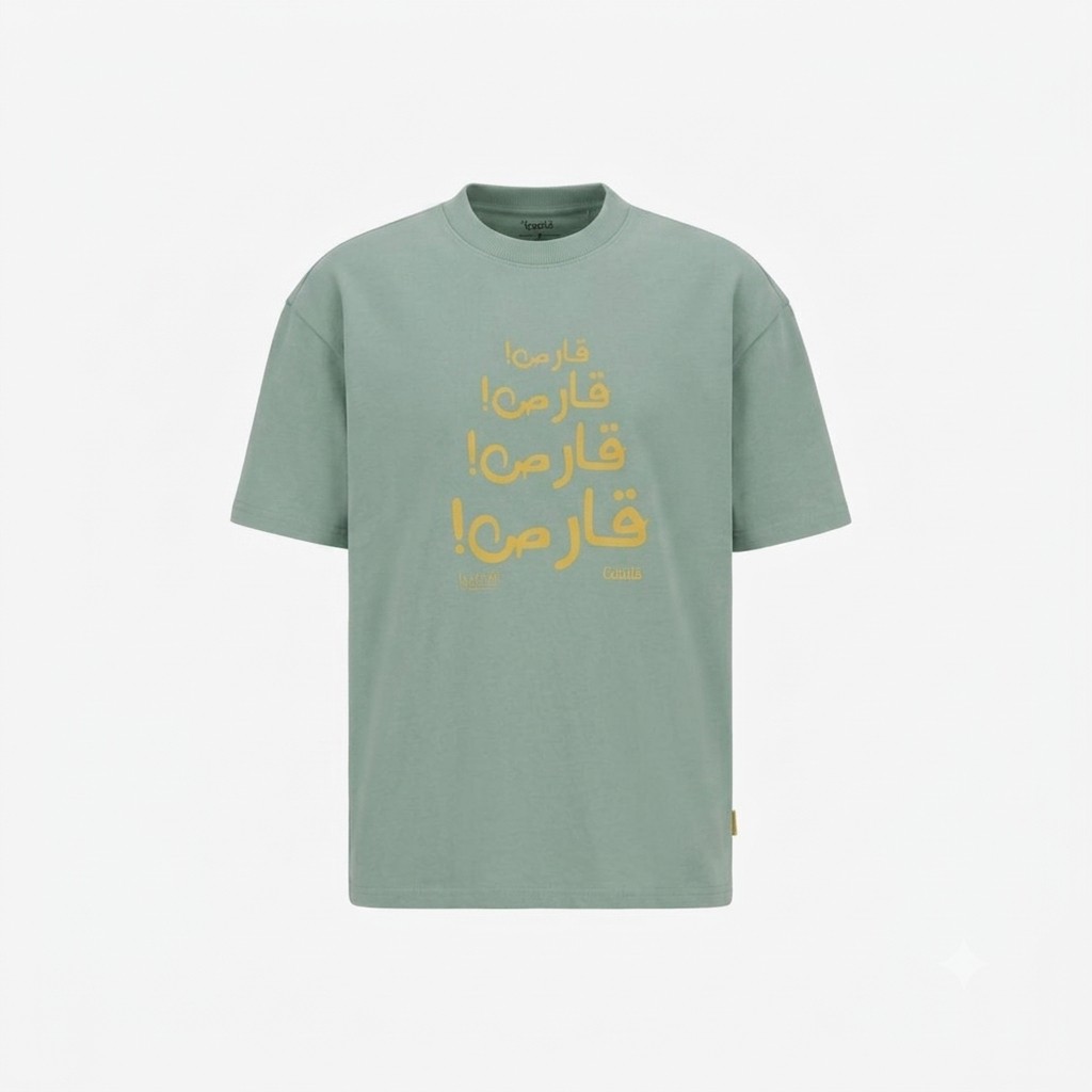 Sweat homme manches courtes  !قارص! قارص