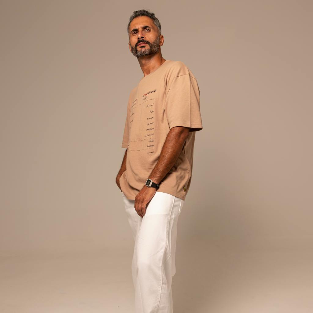 T-shirt unisexe oversized manches courtes العودة المالية