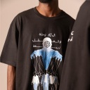 T-shirt unisexe oversized manches courtes الAi وحلة والعقل زريعة