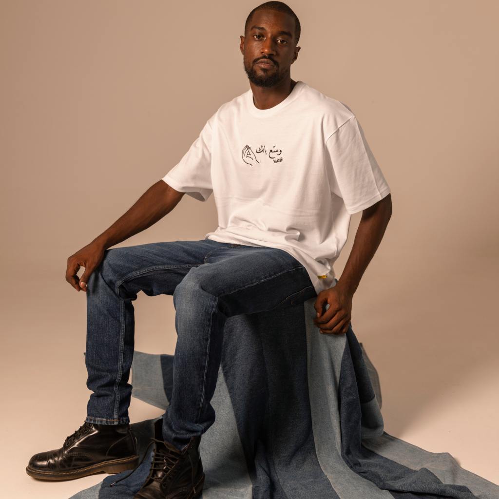 T-shirt unisexe oversized manches courtes وسّع بالك