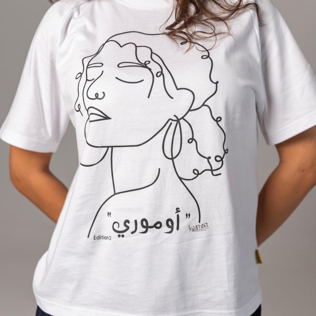T-shirt femme manches courtes raglan اموري
