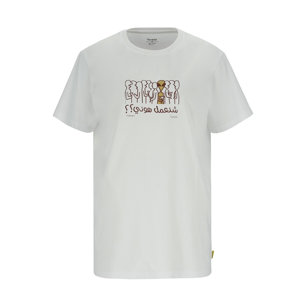 T-shirt homme manches courtes شنعمل هوني؟