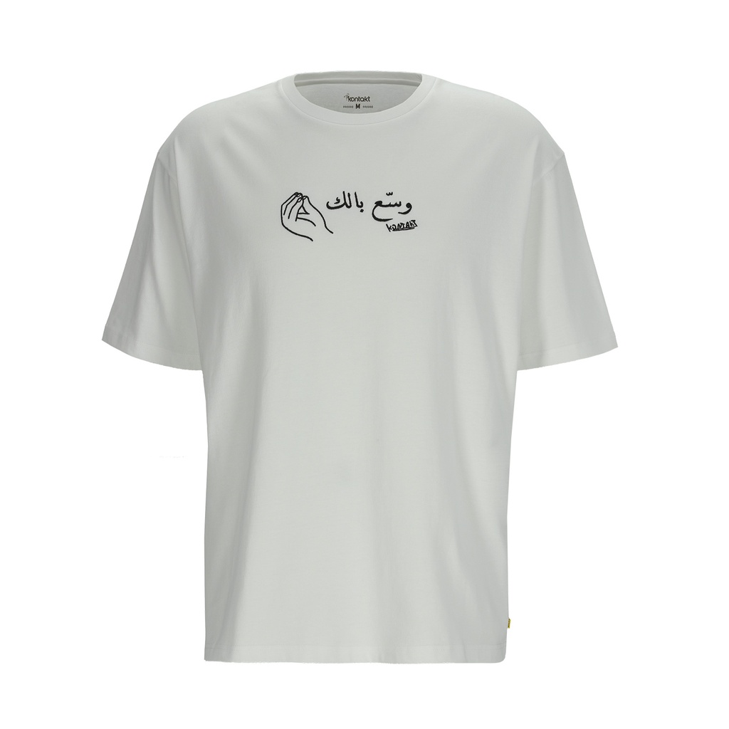 T-shirt unisexe oversized manches courtes وسّع بالك