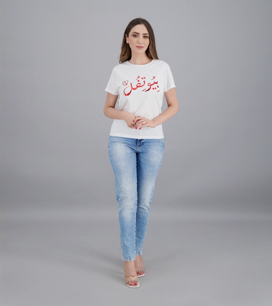 T-shirt femme manches courtes BEAUTIFUL