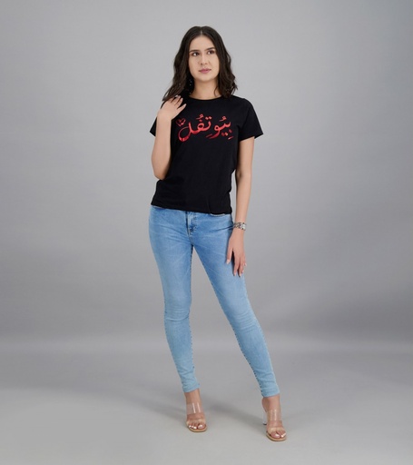 [05-010-02-126-K040-L] T-shirt femme manches courtes BEAUTIFUL (Noir, L)