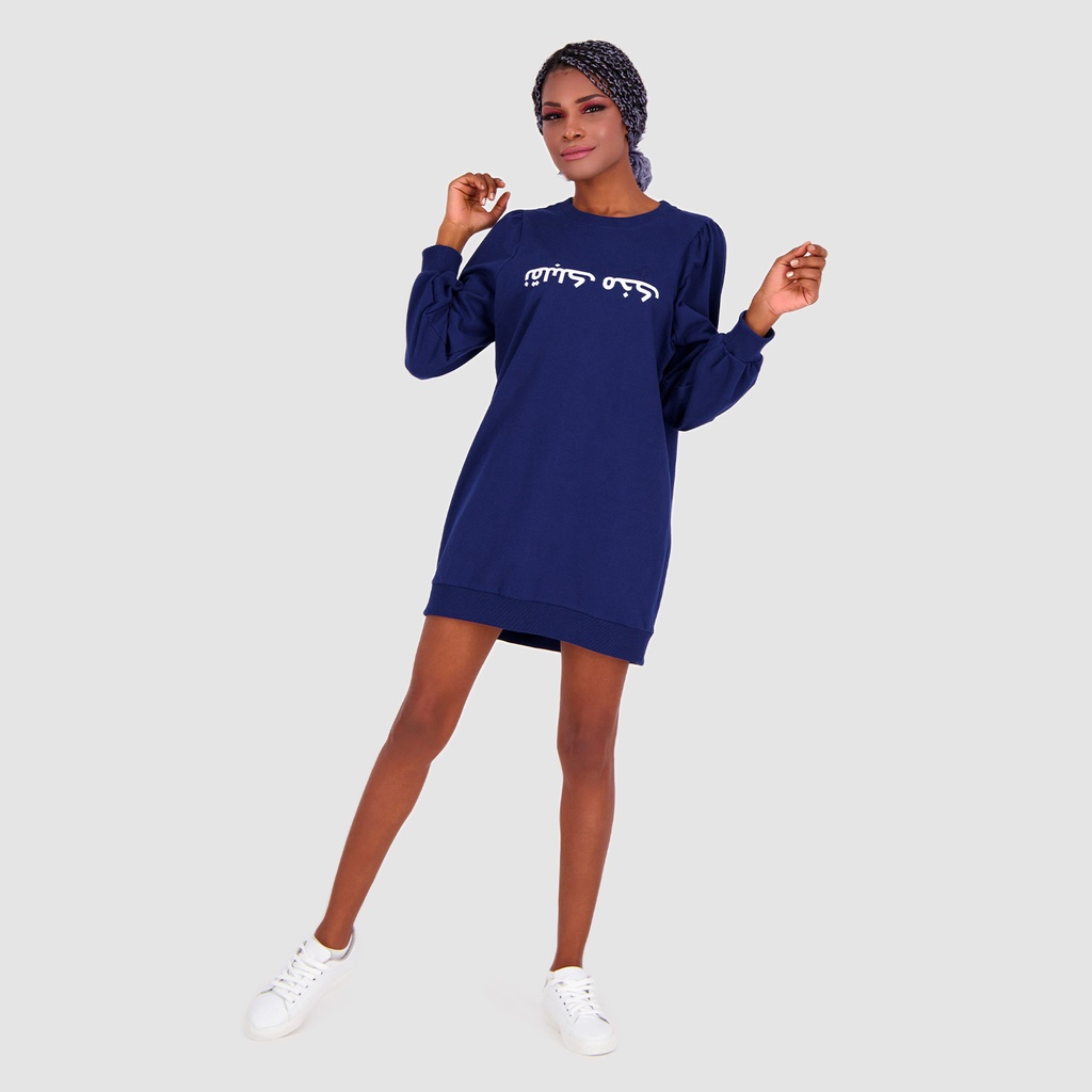 Sweat robe femme  نقلبلك مخك