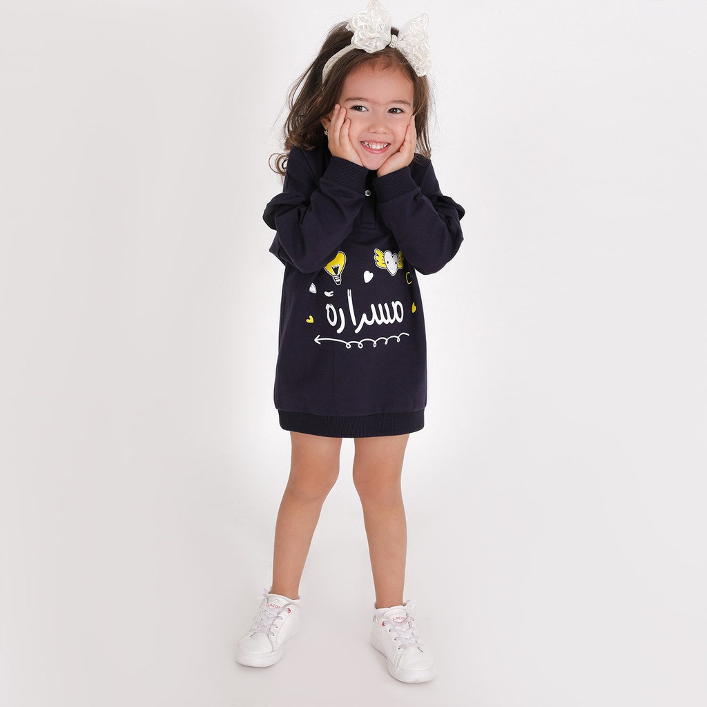 Robe hoodie bébé MESRARA