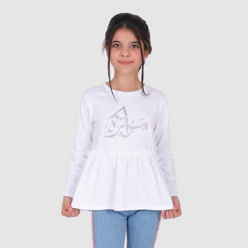 T-shirt fille manches longues avec volant مسرارة