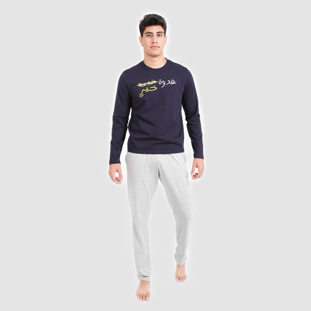 Pyjama homme manches longues غدوة خير