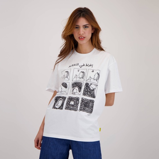 [05-010-02-590-K000-L] T-shirt oversized femme manches courtes إفراط في التفكير (L)