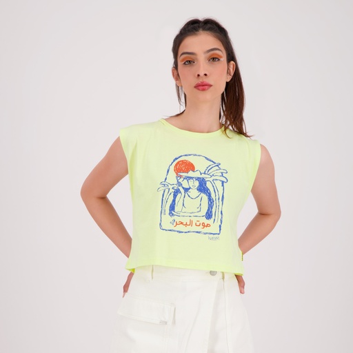 [05-010-12-140-K033-L] Débardeur crop femme صوت البحر (L)