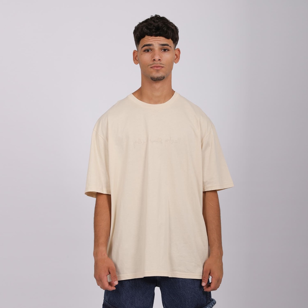 T-shirt oversized homme manches courtes الدوام ينقب الرخام