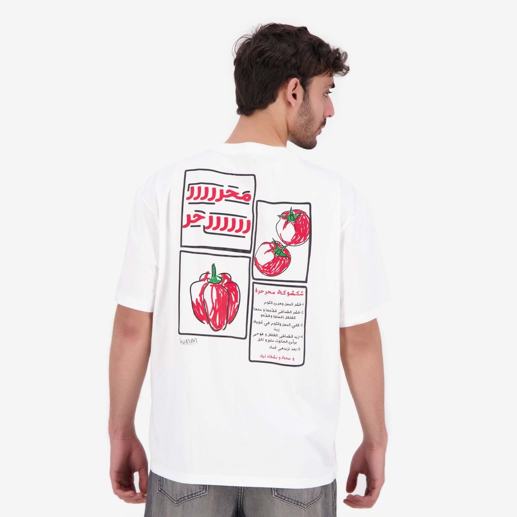 T-shirt oversized unisexe adulte manches courtes محرحر