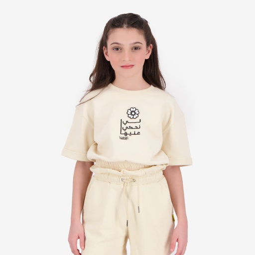 [05-010-36-201-K005-10/12A] Sweat crop fille manches courte الوردة لي نحكي عليها (10/12A)