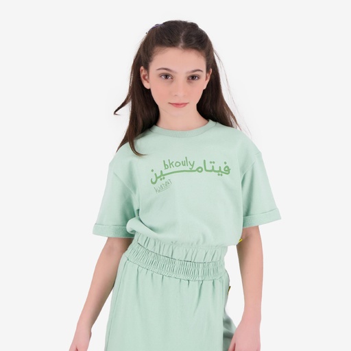 [05-010-36-202-K054-10/12A] Sweat crop fille manches courtes bkouly فيتامين (10/12A)
