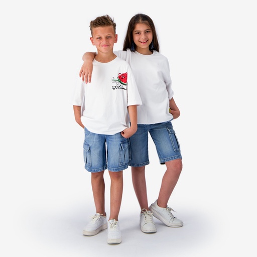 [01-010-22-040-K419-10/12A] Bermuda cargo unisexe enfant en jeans avec rib (10/12A)