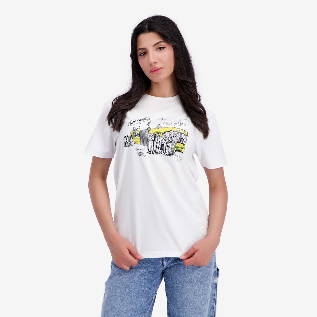 T-shirt unisexe adulte manches courtes عبِّي الوسط