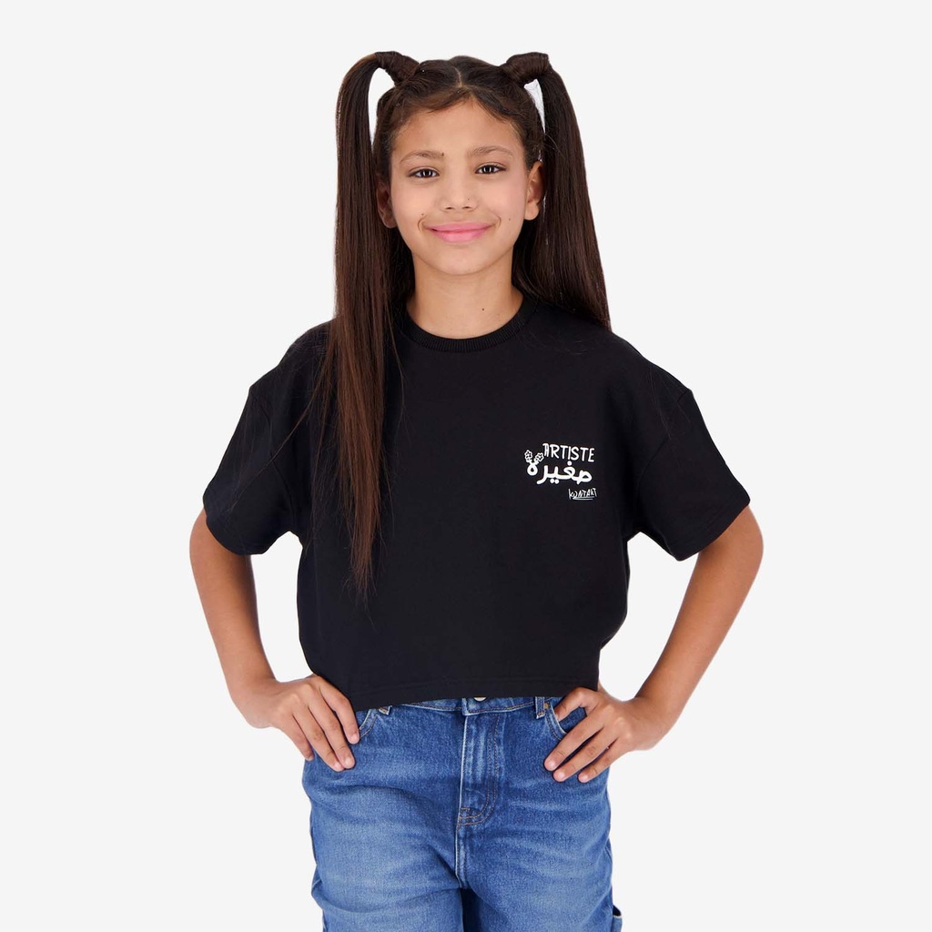 Sweat sur taille fille manches courtes ARTISTE صغيرة