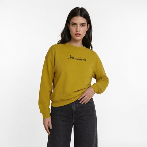 [05-010-36-233-K128-L] Sweat femme avec cordon  de serrage العيشة سلاطة (L)