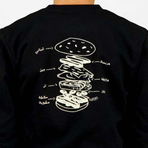 [05-010-36-245-K040-10/12A] Sweat garçon  Shapati (10/12A)