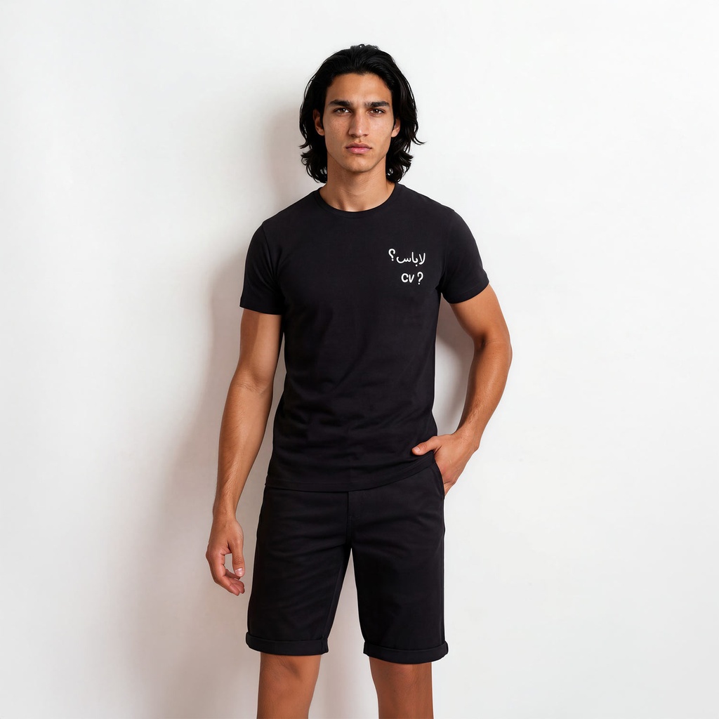 T-shirt unisexe manches courtes  لاباس؟ cv?
