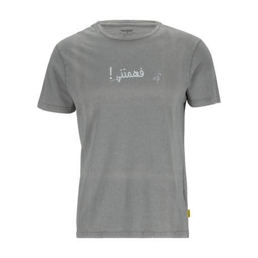[05-010-02-855-K901-L] T-shirt unisexe manches courtes délavé  ! فهمتني (L)
