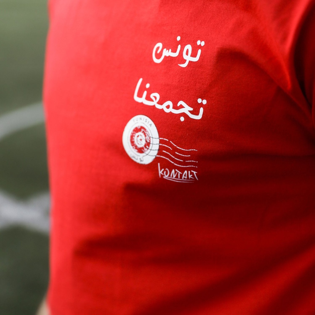 T-shirt unisexe manches  courtes contrasté  تونس تجمعنا