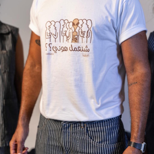 [05-010-02-885-K000-L] T-shirt homme manches courtes شنعمل هوني؟ (L)