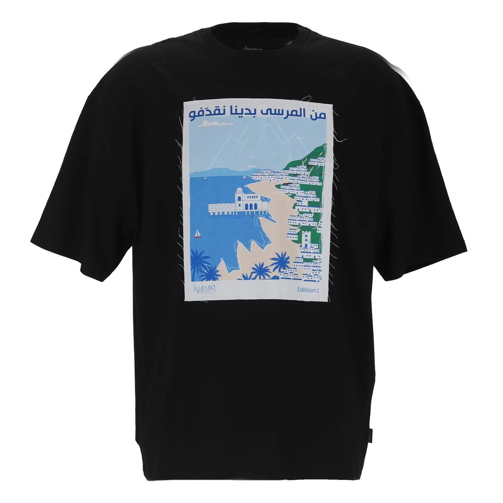 T-shirt oversized unisexe manches courtes  من المرسى بدينا نقدفو