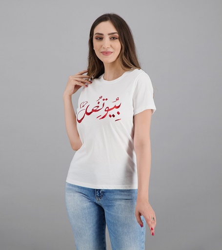 T-shirt femme manches courtes BEAUTIFUL