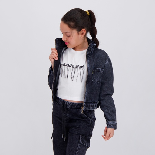 Zipped cropped jacket fille avec bas élastique