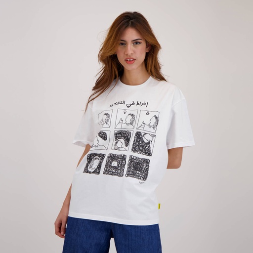 T-shirt oversized femme manches courtes إفراط في التفكير