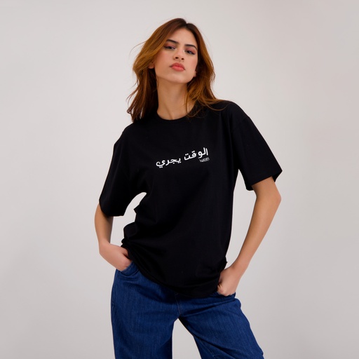 T-shirt oversized femme manches courtes الوقت يجري