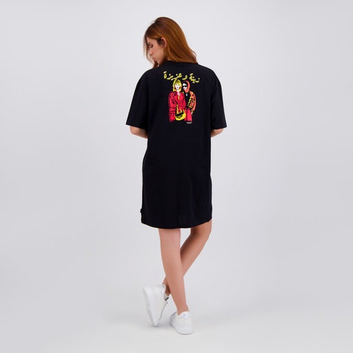 Robe t-shirt femme avec poche poitrine زينة و عزيزة